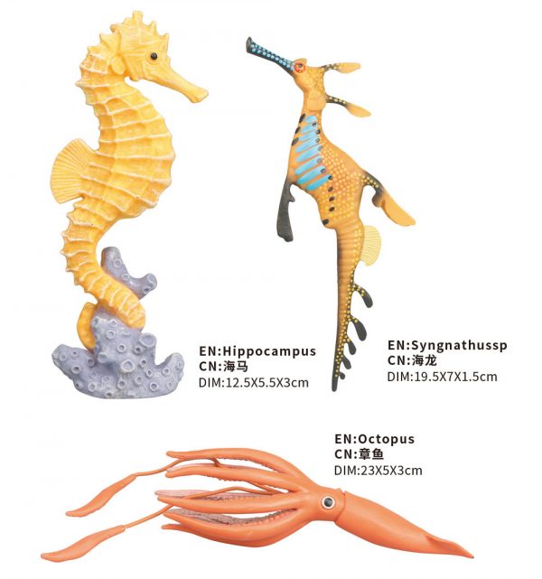 Octopus hippocampus figure toy plastic sea animal model