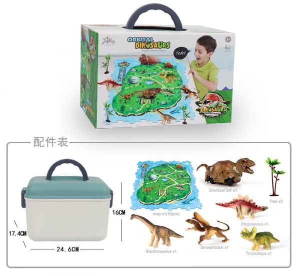 16pcs UV print plastic jigsaw puzzle track play set slot toy with electric dinosaur car