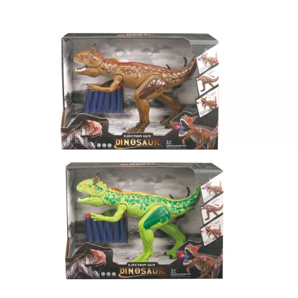 Shooting game soft gun bullet electric dinosaur gun toy