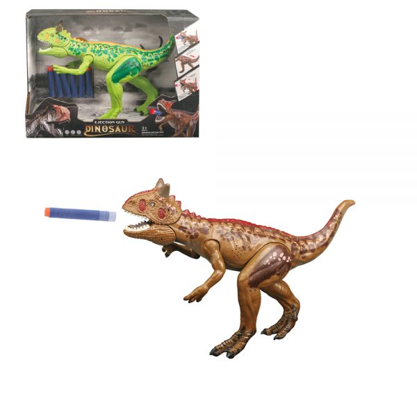 Shooting game soft gun bullet electric dinosaur gun toy