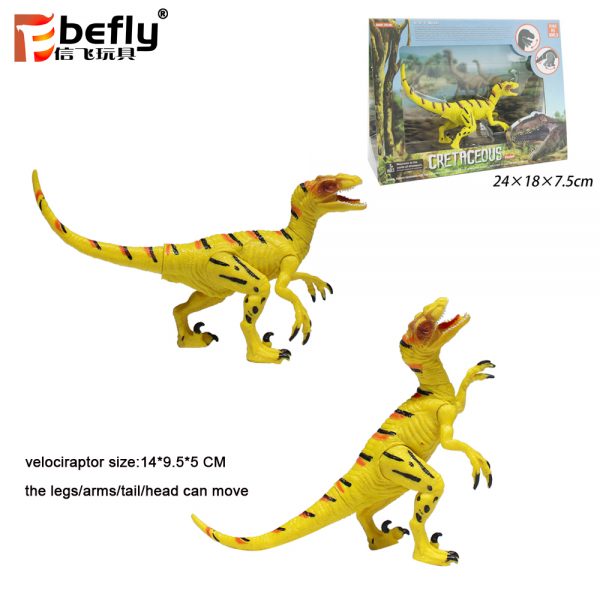 Yellow movable Velociraptor model plastic dinosaur action figure toy