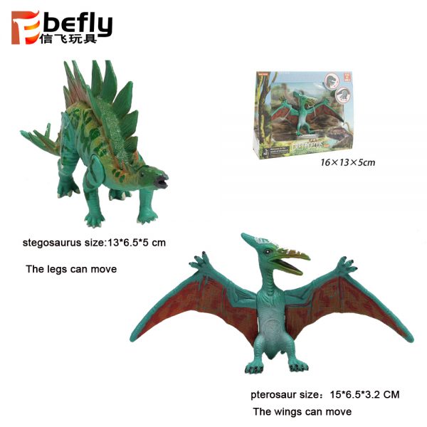 pterosaur stegosaurus dinosaur mini toy figurine