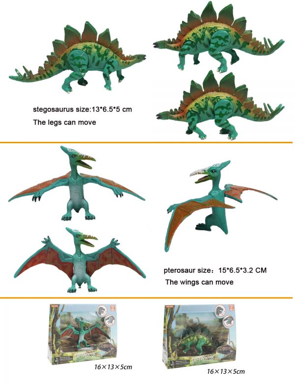 pterosaur stegosaurus dinosaur mini toy figurine