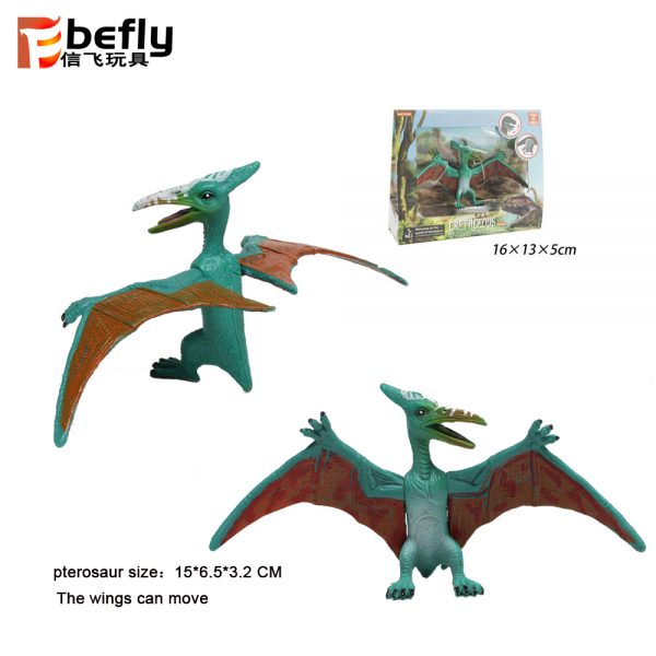 pterosaur stegosaurus dinosaur mini toy figurine