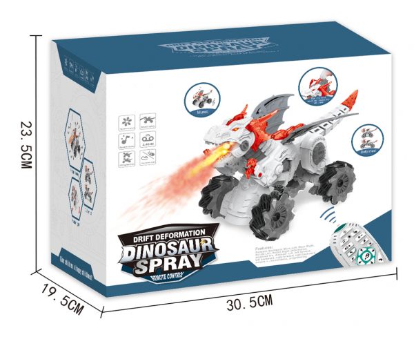 pray function change model deformation dinosaur rc toy