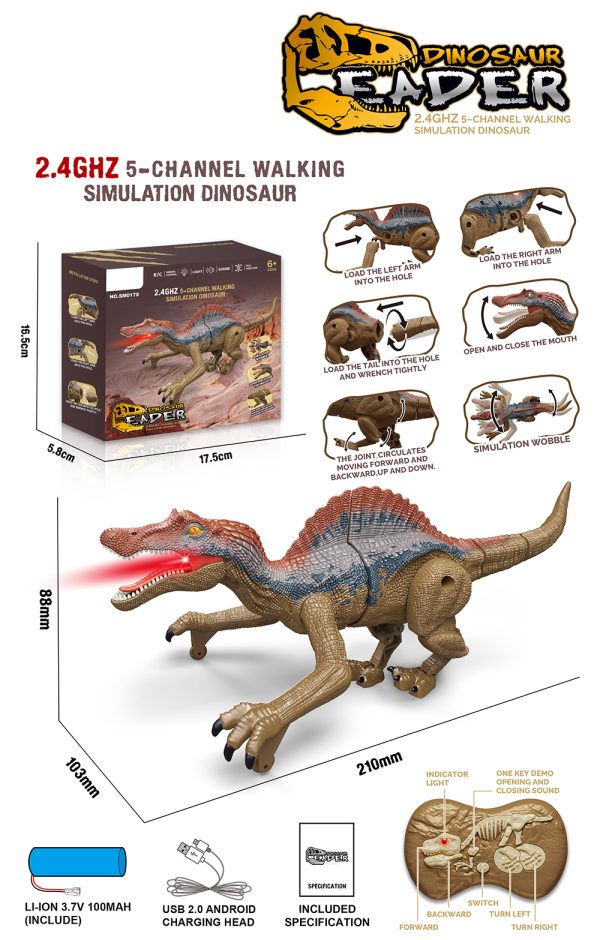 21cm small spray and sound Spinosaurus model toy dinosaur with light and sound