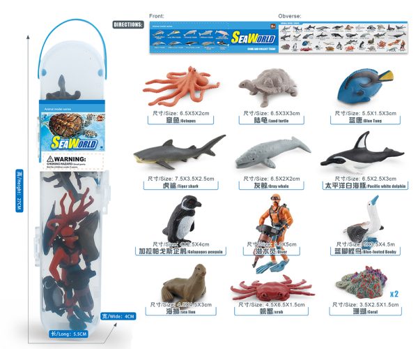 8kinds different packaging plastic class learning model sea animal toy