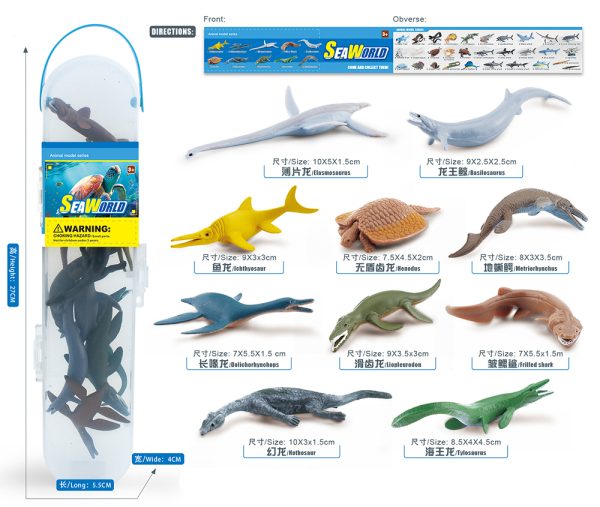 8kinds different packaging plastic class learning model sea animal toy