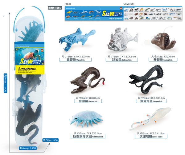 8kinds different packaging plastic class learning model sea animal toy