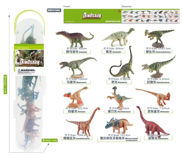 Different kinds plastic pvc solid small dinosaur model toy