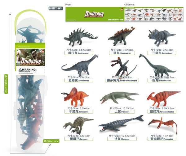 Different kinds plastic pvc solid small dinosaur model toy