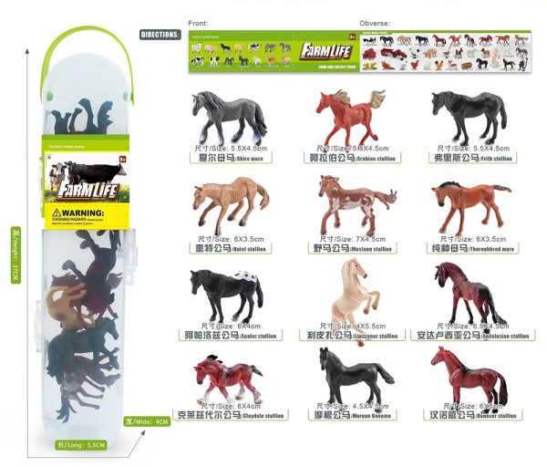 Transparent PVC box packaging plastic farm life model toy