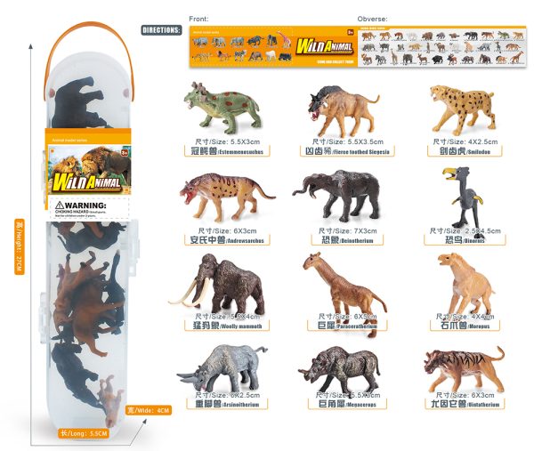 Small vivid skin solid safari wildlife model toy