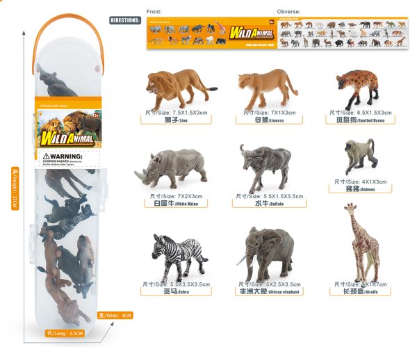 Small vivid skin solid safari wildlife model toy