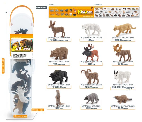 Small vivid skin solid safari wildlife model toy