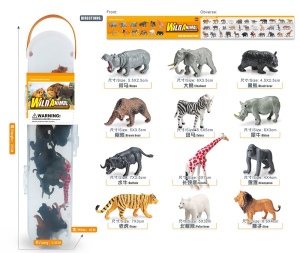 Small vivid skin solid safari wildlife model toy