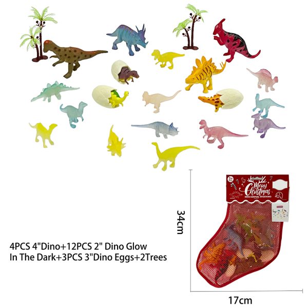 mesh bag pack christmas theme gift toy plastic animal dinosaur reptile small toy