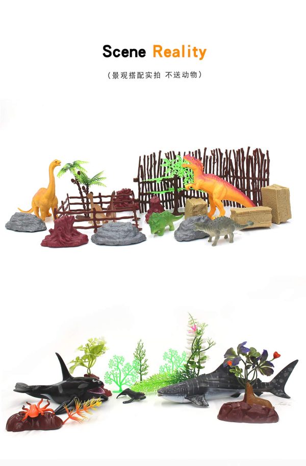 Simulation tree plastic small model theme animal dinosaur decoration mini diy park toy